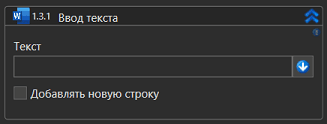 alt