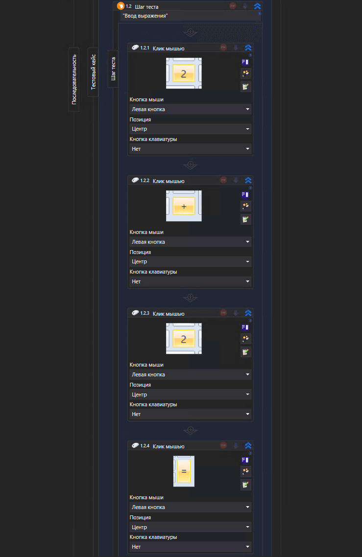 AddMoreClicks