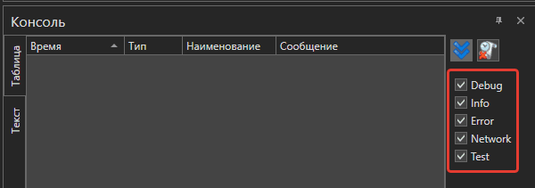 alt