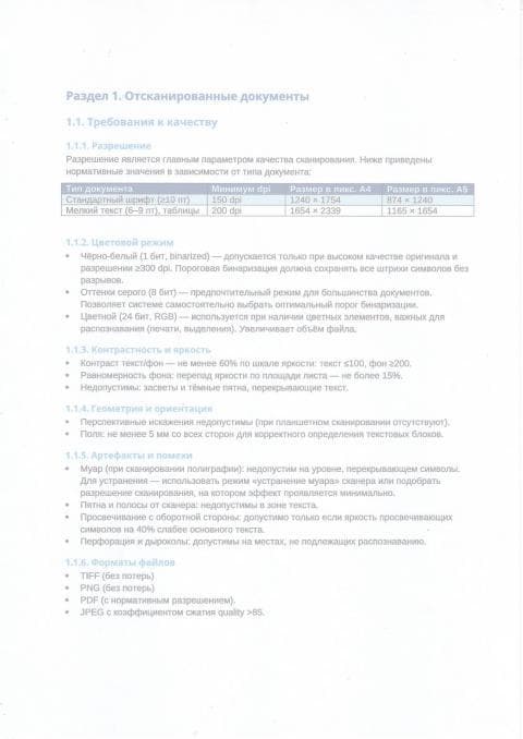 example8