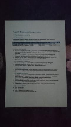 example2