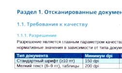 example8