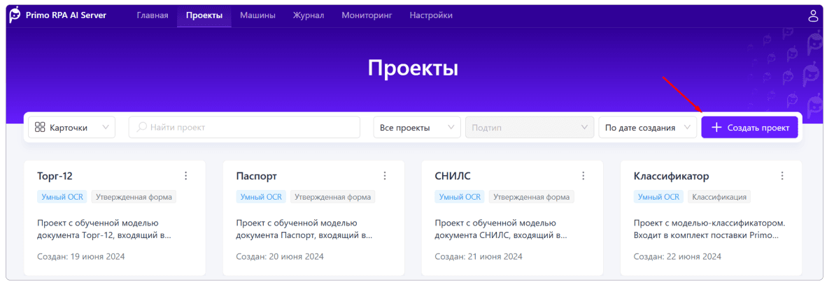 newp1
