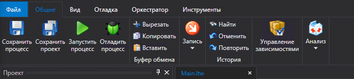 NuGetManager