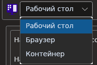 alt