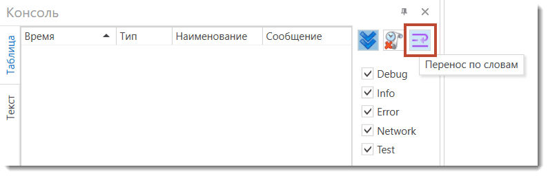 alt