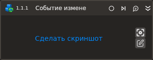 alt