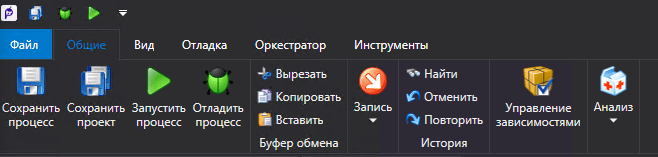 RunProcess