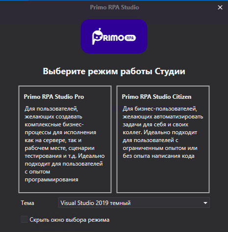 StartPage