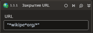 alt