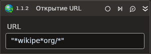 alt