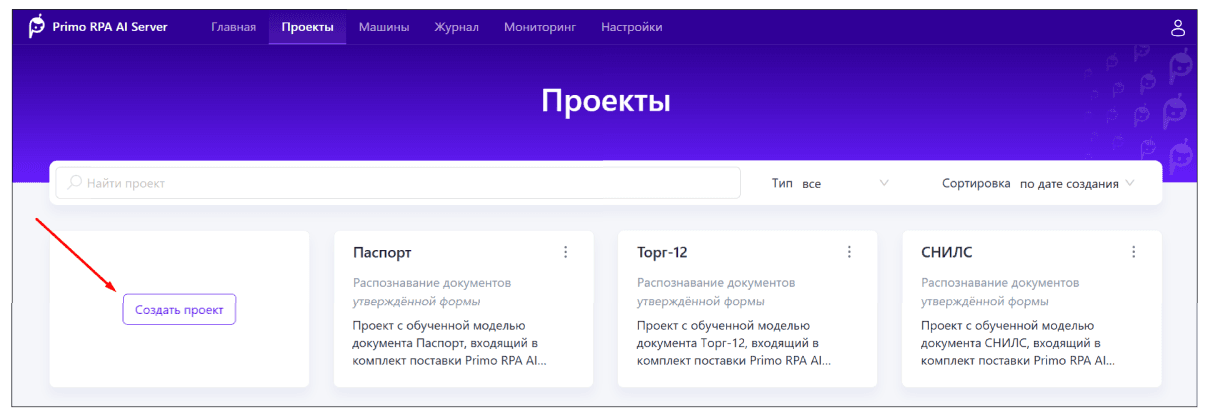 newp1