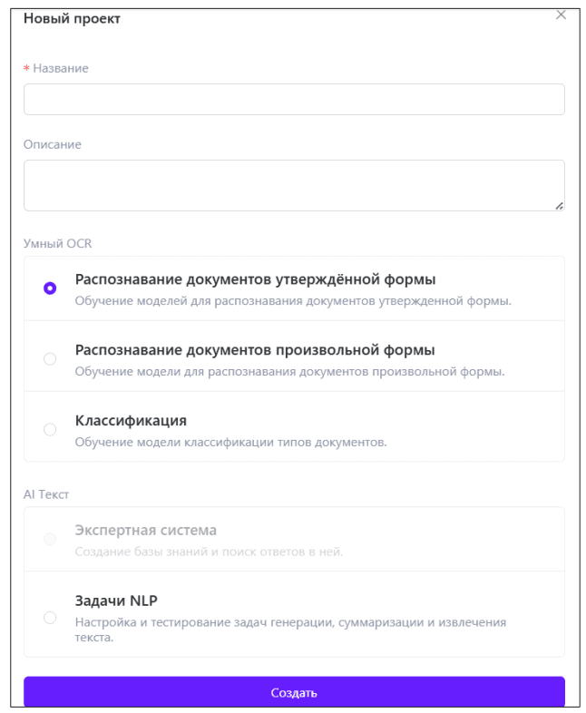 newp2
