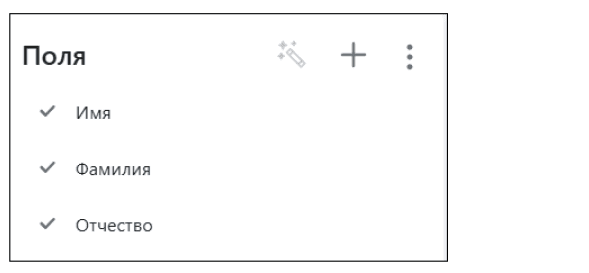 newp6